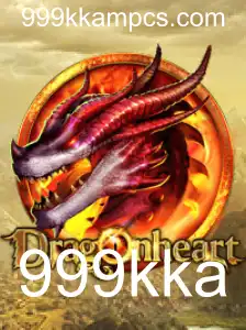 Descubra o Fascinante Mundo de DragonHeart